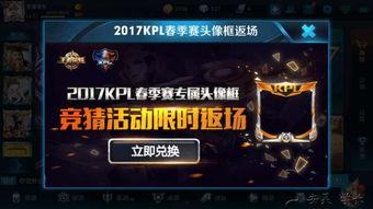 s6返场爆料图片最新,全新爆料图片曝光，精彩内容抢先看！  第1张