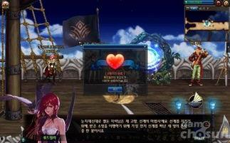 巴卡尔最新爆料新闻,揭秘最新热点事件内幕  第3张