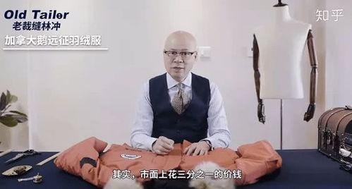 六叔独家爆料视频播放,视频播放背后的惊人真相 第1张 六叔独家爆料视频播放,视频播放背后的惊人真相 第1张