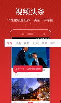 坑神返场爆料视频大全下载  第1张