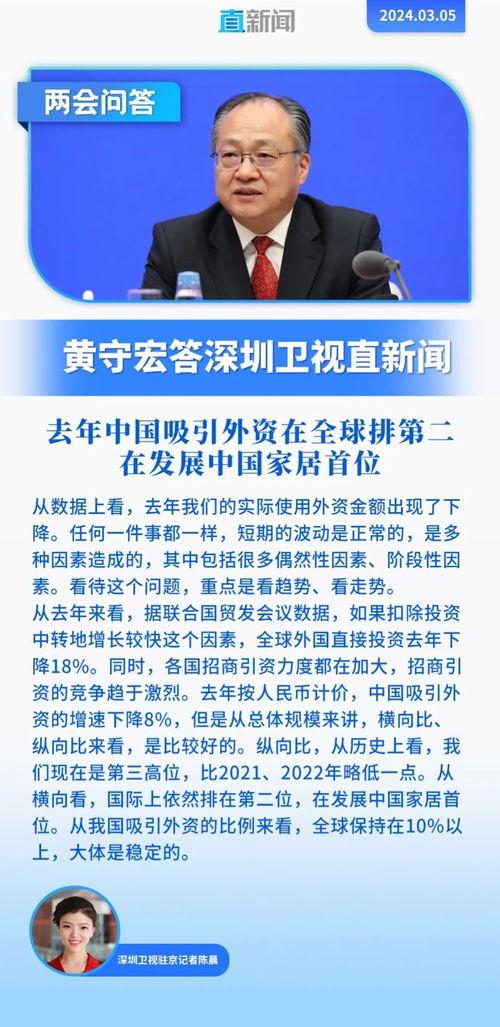 谁负责爆料新闻的工作,揭秘谁在负责爆料 第3张 谁负责爆料新闻的工作,揭秘谁在负责爆料 第3张